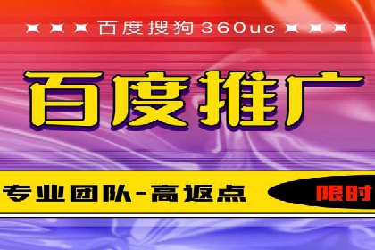 谷歌SEM实战案例：提升品牌知名度